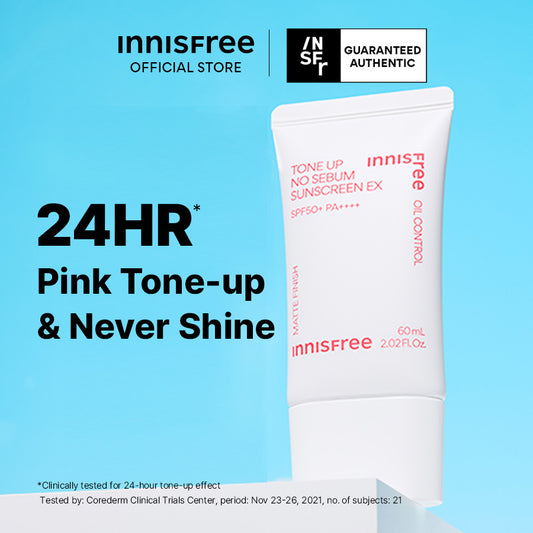 控油霧光防曬霜 SPF50+ PA++++ 60ml