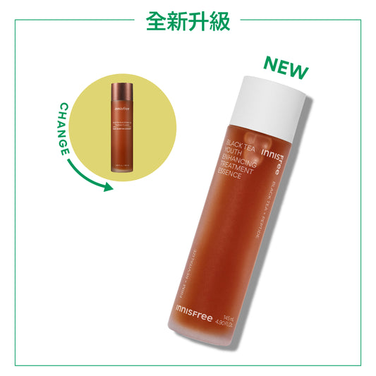 紅茶逆時活膚抗氧精華水 145ml