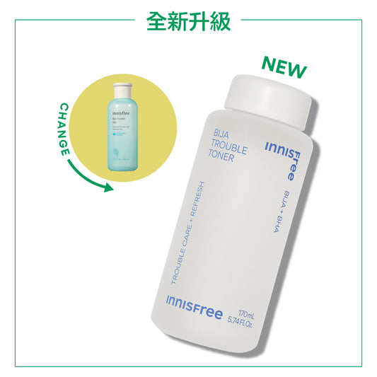 香榧淨肌保濕爽膚水 170ml