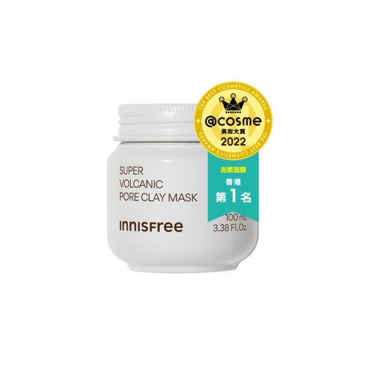 超級火山泥毛孔清潔面膜 100ml