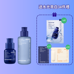 PDRN水光亮肌精華及爽膚水套裝(價值$1170)