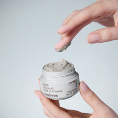 超級火山泥毛孔清潔面膜 80ml