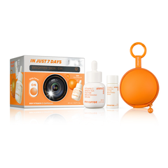 維他命C綠茶酵素透亮精華套裝(價值$500)