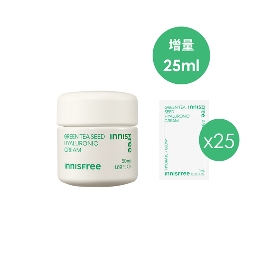 綠茶籽透明質酸水光面霜 50ml