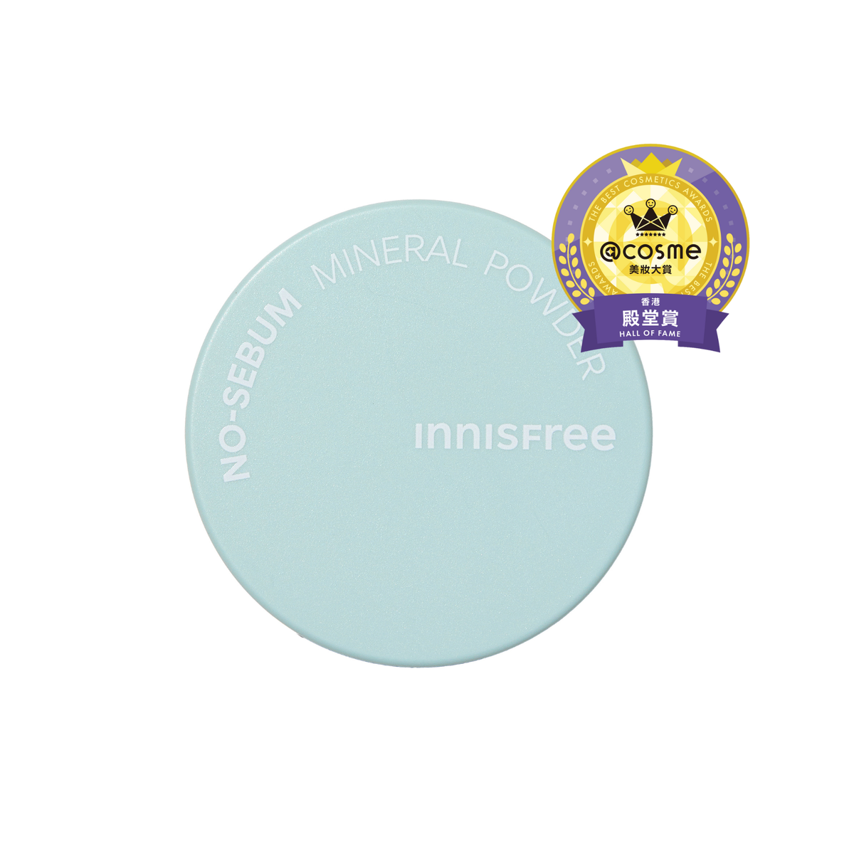 控油礦物散粉 5g