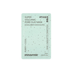 [贈品] 薄荷朱古力火山泥毛孔清潔面膜 3ml (價值$4)