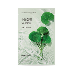 天然冷萃面膜 (10片)